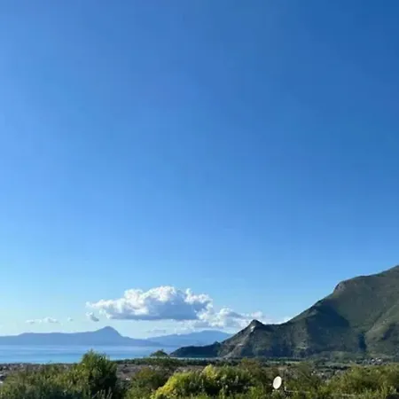 A Casa Di Laura * Praia a Mare